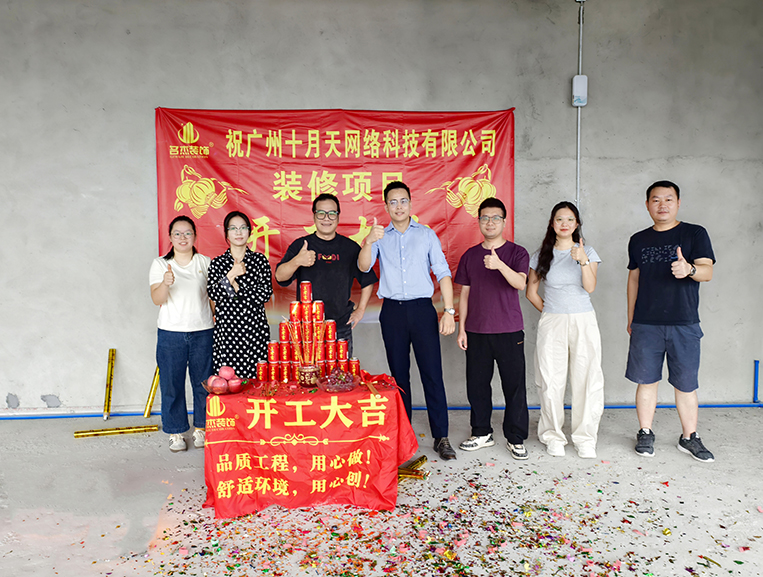 ÃÅͽÓéÀÖÆ½Ì¨µÇ¼Èë¿Ú×°Êοͻ§¼ûÖ¤