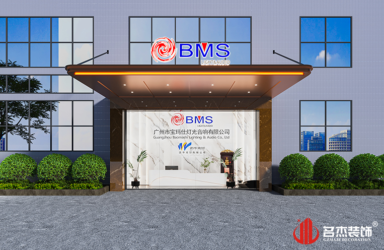 门徒平台_门徒注册|登录_门徒官方授权注册登录中心