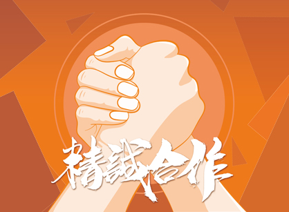 ϲʦֳǩԼɽнܸƼ칫װĿ