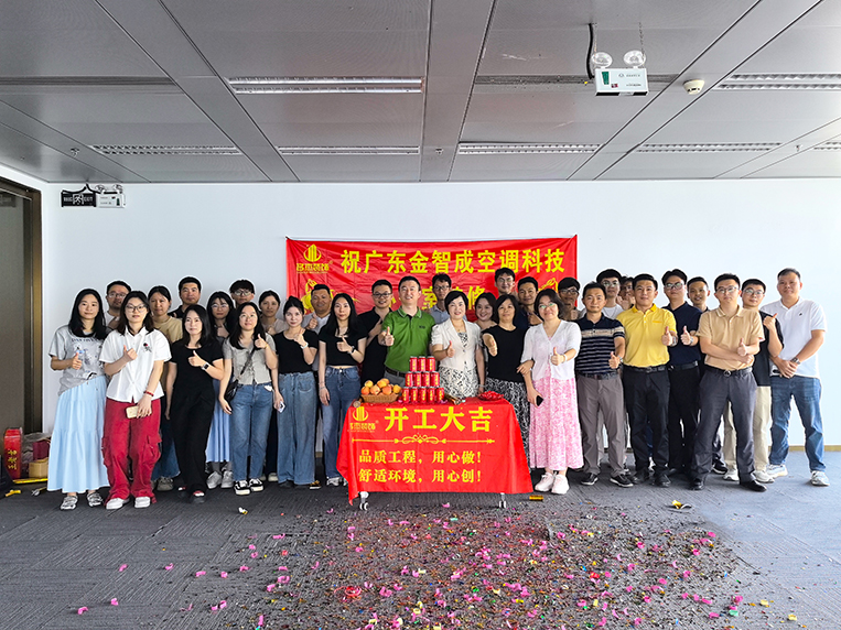 ÃÅͽÓéÀÖÆ½Ì¨µÇ¼Èë¿Ú×°Êοͻ§¼ûÖ¤