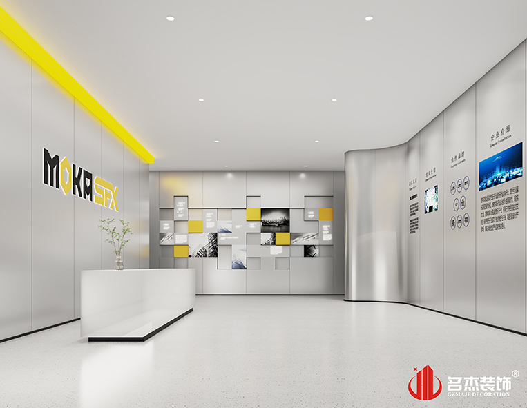 门徒平台_门徒注册|登录_门徒官方授权注册登录中心