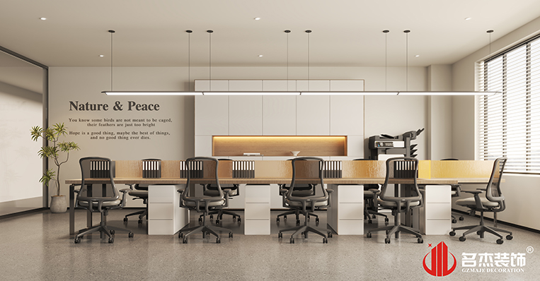 门徒平台_门徒注册|登录_门徒官方授权注册登录中心