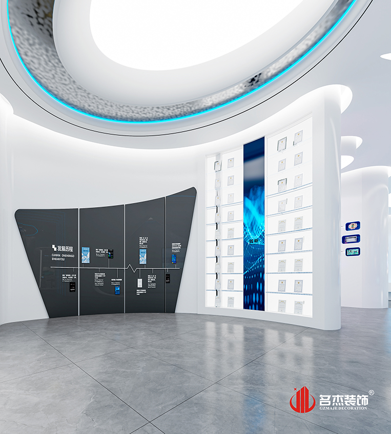 门徒平台_门徒注册|登录_门徒官方授权注册登录中心