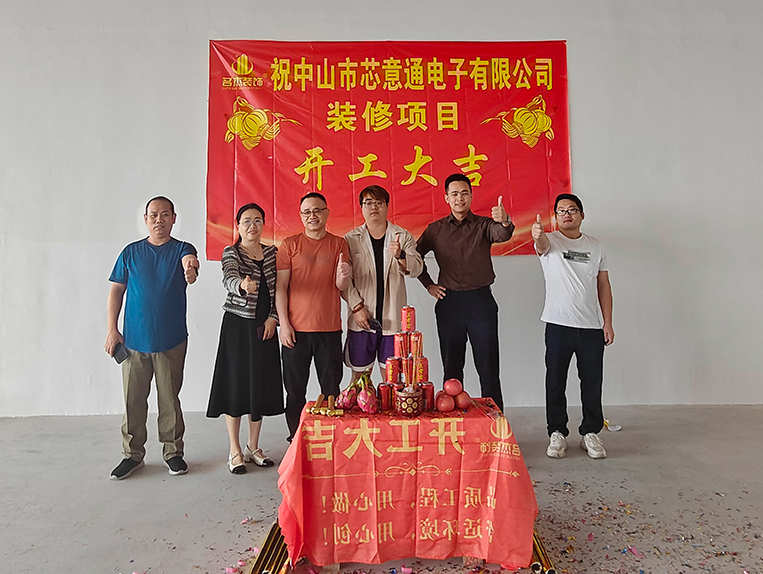 ¹ãÖÝÃÅͽÓéÀÖÆ½Ì¨µÇ¼Èë¿Ú×°ÊÎÉè¼Æ¹«Ë¾Í¼²á