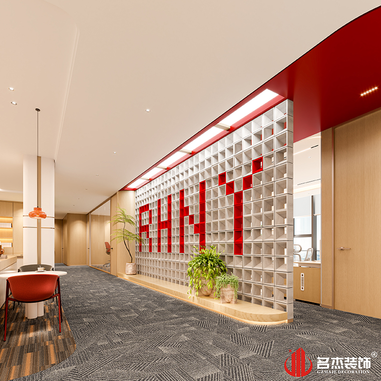 门徒平台_门徒注册|登录_门徒官方授权注册登录中心