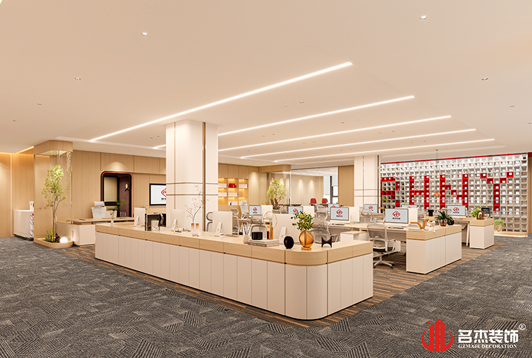 门徒平台_门徒注册|登录_门徒官方授权注册登录中心