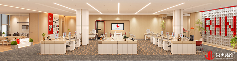 门徒平台_门徒注册|登录_门徒官方授权注册登录中心