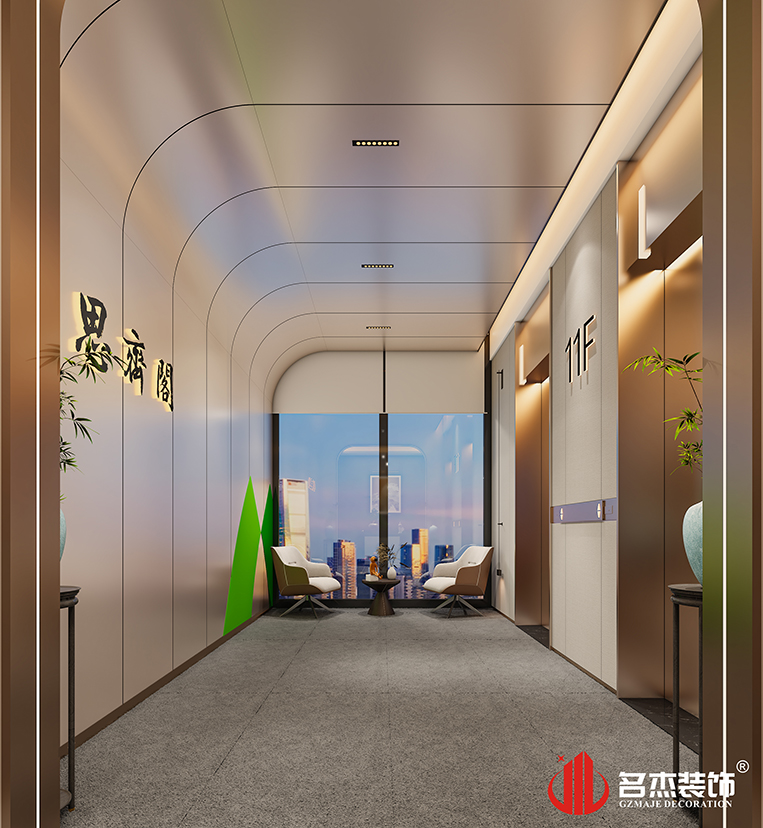 门徒平台_门徒注册|登录_门徒官方授权注册登录中心