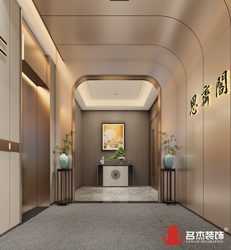 门徒平台_门徒注册|登录_门徒官方授权注册登录中心