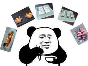 娱乐吃瓜酱生存手段