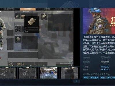 国产第13页,揭秘国产影视作品的魅力与影响力